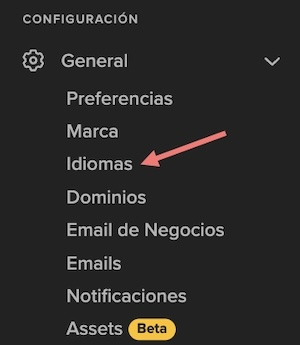 Email Editor - Language Side Menu