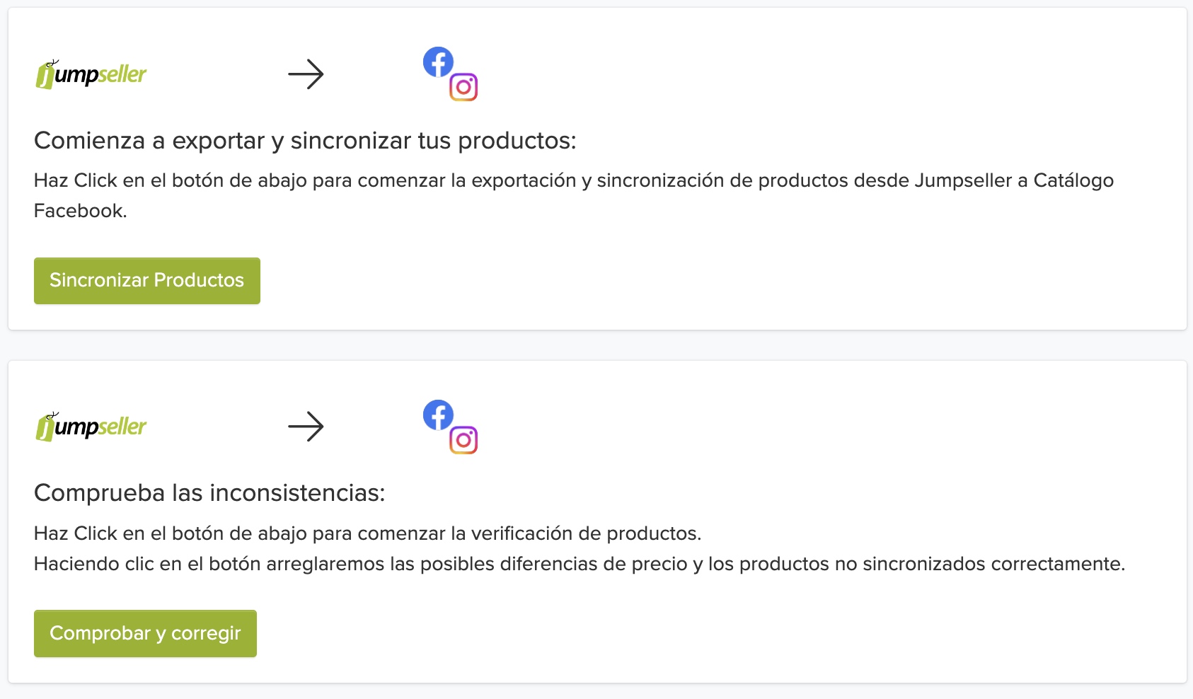 sync-products-en